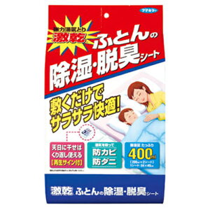 t}L[ ӂƂ񏜎EELV[g  200mlx2 J\EUCyiz