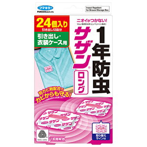 t}L[ TUEOop 24 h܁yiz