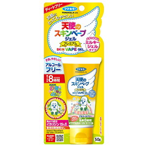 t}L[ Vg̃XLx[vWF v~A  50g v~Ayiz