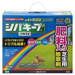 C{[i VoL[vvXV 4kgyiz