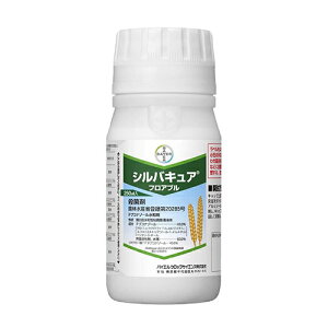 oCG VoLAtAu 250ml a܁yiz