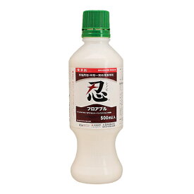 住友化学 忍フロアブル 500ml【取寄品】