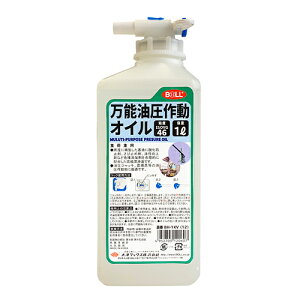 BOLL \쓮IC 1L BH-1KV