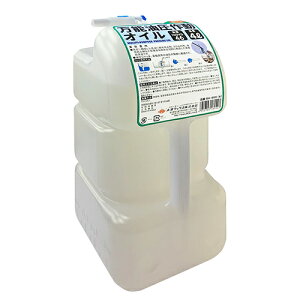 BOLL \쓮IC 4L BH-4KV