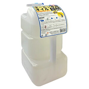 BOLL ^[rpIC 4L TA-4KV