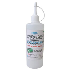 BOLL �R���v���b�T�[ 300ml CL-300NV