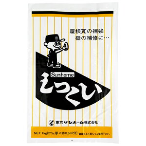 y݌Ɍz Tz[  zCg KS-1 1kgyiz