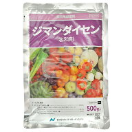 日産化学 ジマンダイセン水和剤 500g【取寄品】