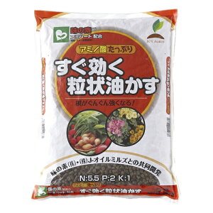 minJOYAOX  2.5kg