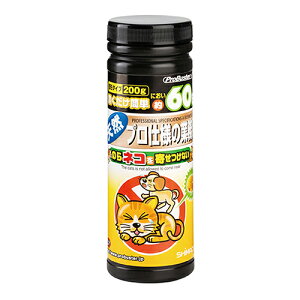 SHIMADA ̂lR̂Ck񂹕tȂ 200g RPC^Cvyiz