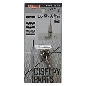 m5܂ł䂤pPΉnjbT`FC fBXvCp[c  Y-251 jbP