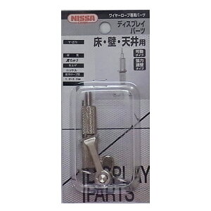 m5܂ł䂤pPΉnjbT`FC fBXvCp[c ͒ Y-271 jbP