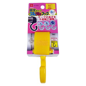 y݌ɌzjbT`FC NtbN Œ^Cv A-1021 yiz