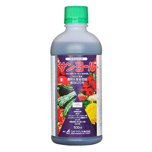 OAT�A�O���I �T�����[������ 500ml �j���E�U�C�y���i�z