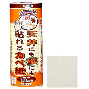 ATqy Vɂǂɂ\Jx APG-31 46X10myiz