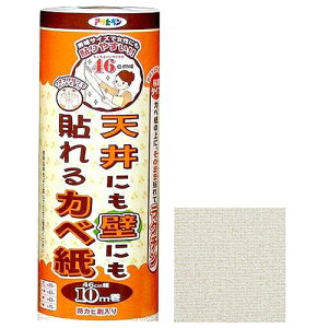 ATqy Vɂǂɂ\Jx APG-32 46X10myiz