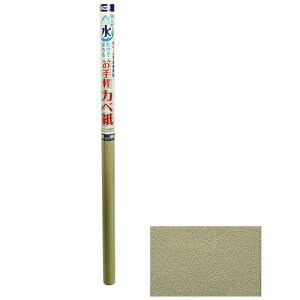 ATqy œ\邨yJx MK-13 92X185CMyiz