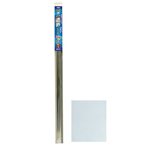 アサヒペン ガラス用遮熱シート シルバー SG-22 92cmX2m【取寄品】