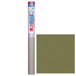 ATqy œ\Jx SK-24 92cmX10myiz