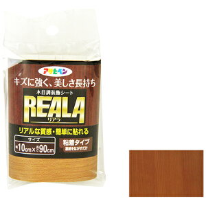 ATqy ؖڒV[g REALA RL-4 10X90yiz