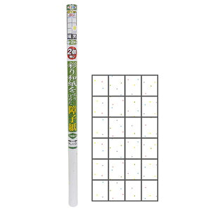 ATqy UVJbg2{ʂaq 7012 94cmX3.6m YCREyiz