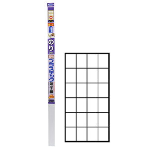 ATqy ̂\蒴vX`bNq 94cmX1.8m 6891 nyiz