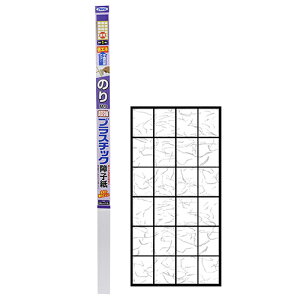 ATqy ̂\蒴vX`bNq 94cmX1.8m 6892 EEyiz