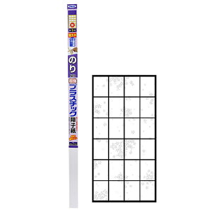 ATqy ̂\蒴vX`bNq 94cmX1.8m 6893 TNyiz