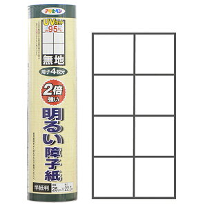 ATqy UVJbg2{邢q 5201 nyiz