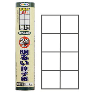 ATqy UVJbg2{邢q 5211 nyiz