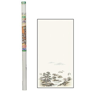 ATqy EXAC\ӂ܎2 NO.201 TXCyiz