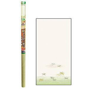 ATqy EXAC\ӂ܎2 NO.203 TTulyiz