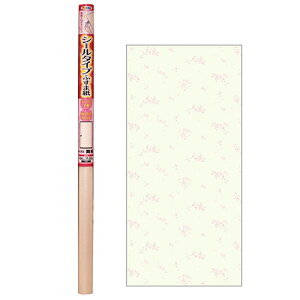 ATqy V[^Cvӂ܎  NO.352 94X180