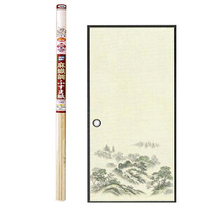 ATqy Dӂ܎ 2 NO.710 XCVyiz