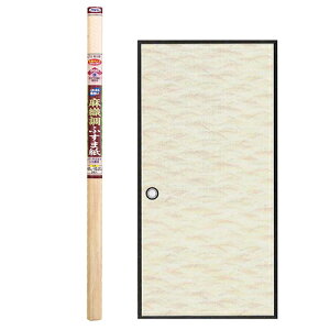 ATqy Dӂ܎ 2 NO.713 APmyiz