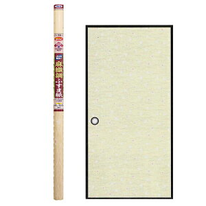 ATqy Dӂ܎ 2 NO.714 REyiz