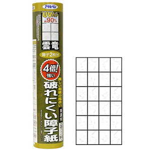 �A�T�q�y�� 4�{�����j��ɂ�����q�� �_�� 5432 28cmX9.4m �E�������E�y���i�z