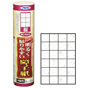 ATqy NEW邭\₷q  25cmx22.5cmyiz