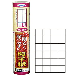 ATqy NEW邭\₷q n 28cmx18.8cmyiz