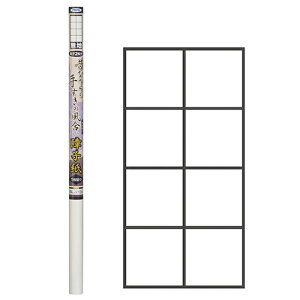 ATqy ̂Ȃ̎肷̕q n 94cmx3.6myiz