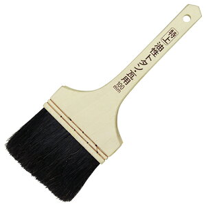 ATqy  g^p OP-100 100mmyiz