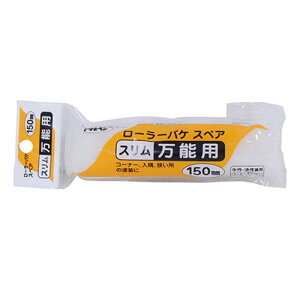 ATqy X\p[oPXyA S-06 150mmyiz
