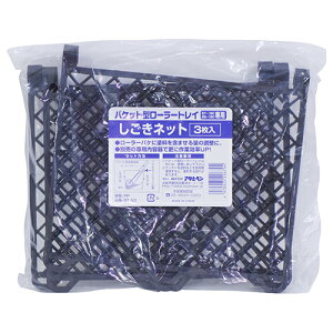 ATqy oPbgplbg BT-N3 3Zbgyiz