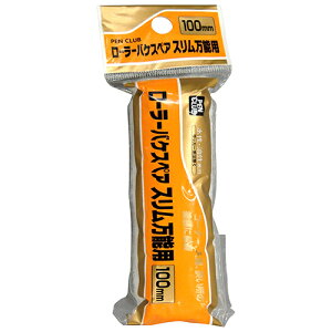 ATqy [[oPXyAX\ RSO-100SPyiz