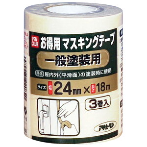 ATqy PCp}XLOe[v Cbp 24mmX3C