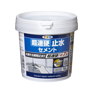 ATqy d~Zg C011 O[n 750gyiz