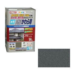 アサヒペン 水性高級かわら用 14L 銀黒【取寄品】