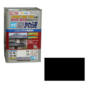 ATqy p 14L X[gubNyiz