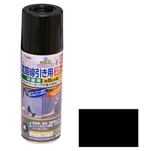 ATqy HpXv[ p 400ML yiz