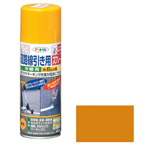 ATqy HpXv[ p 400ML Fyiz